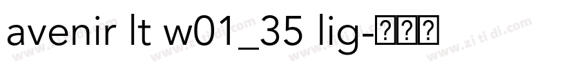 avenir lt w01_35 lig字体转换